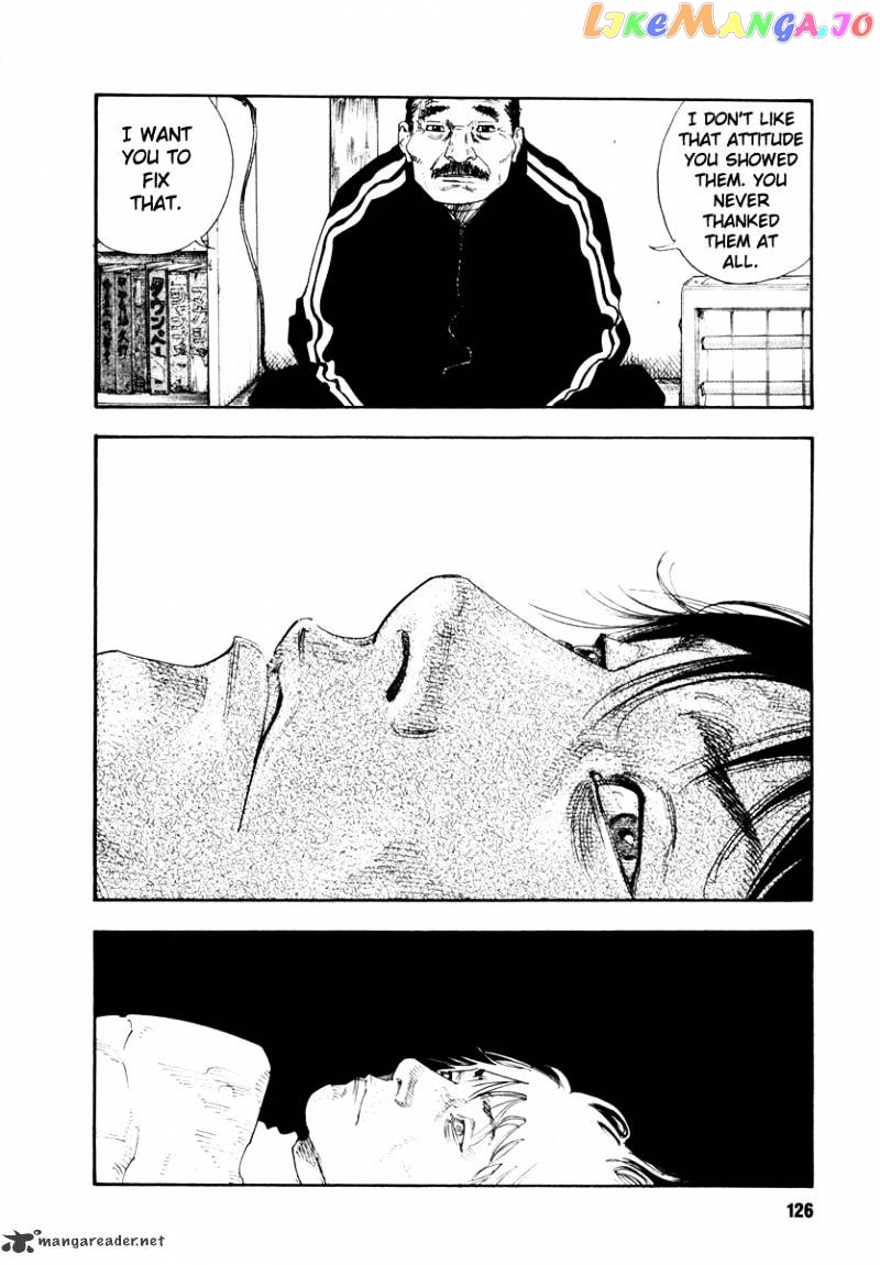 Real, Chapter 34 image 20